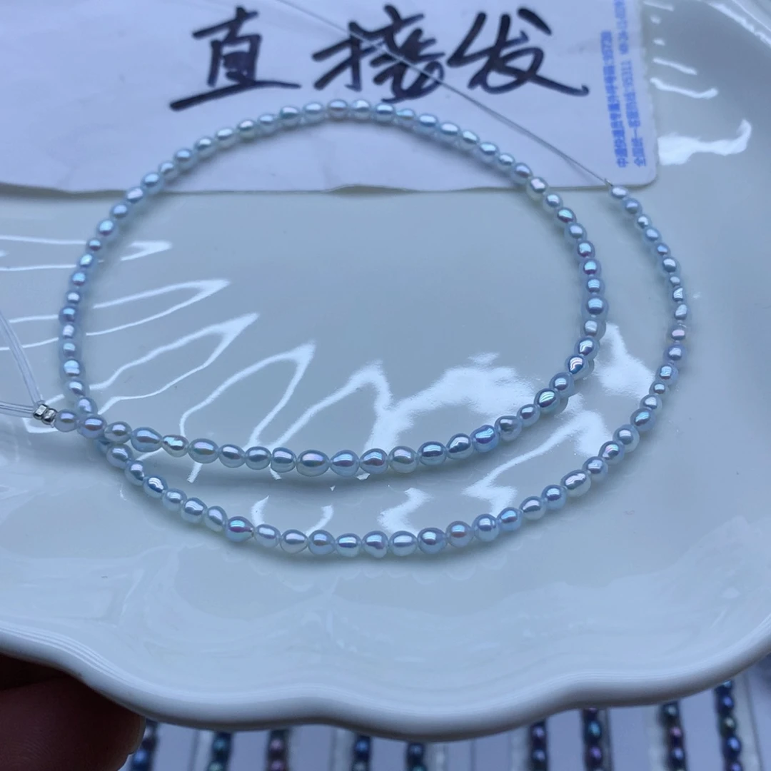 淡水珍珠颈饰未镶嵌鱼*