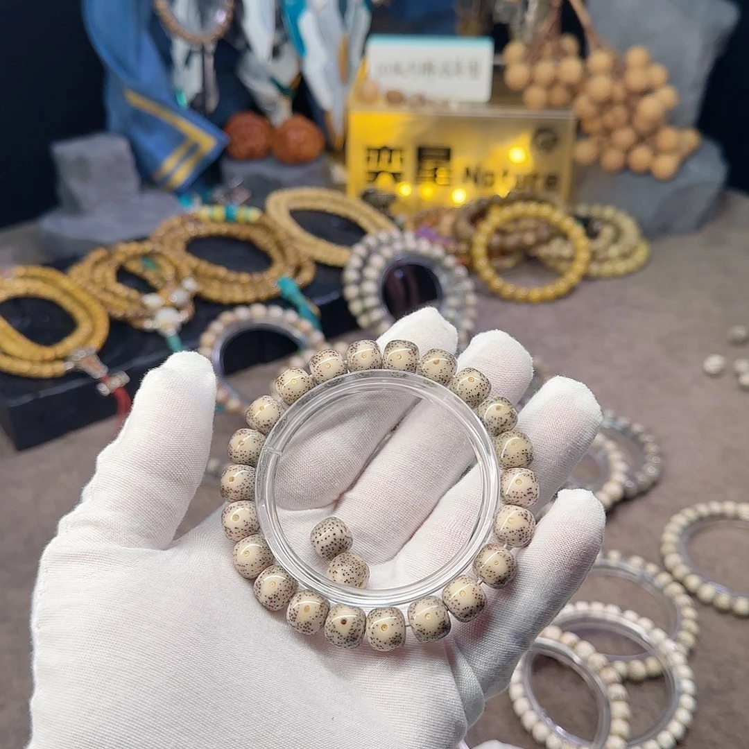 大***司吊坠星月菩提10.5双留白