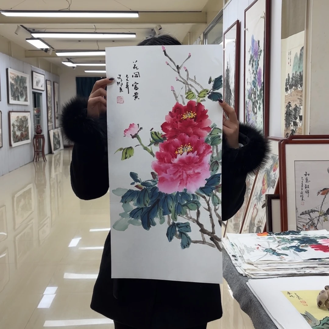 国画国画作品集一