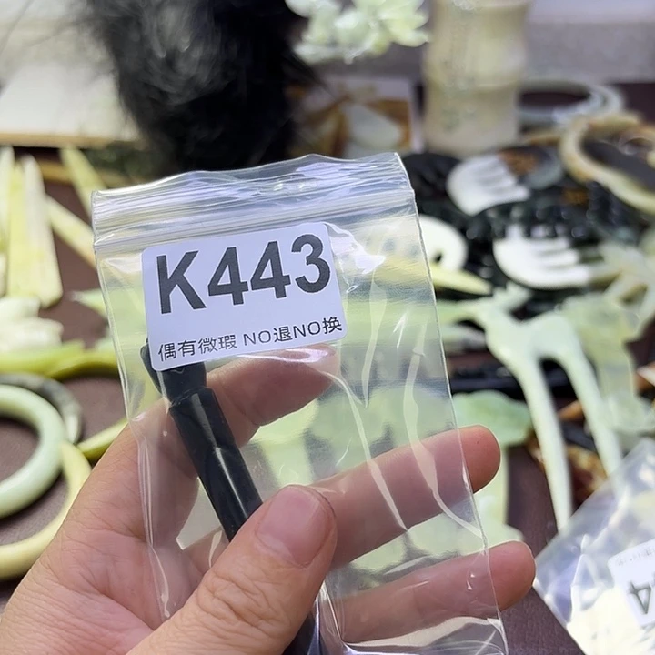 妖****蛇纹石玉合金发饰