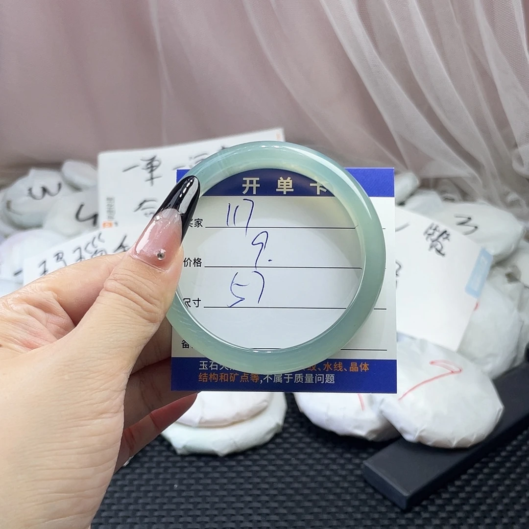 玛瑙/玉髓未镶嵌手镯117