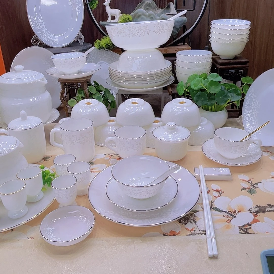 玉瓷景德镇暗香套装