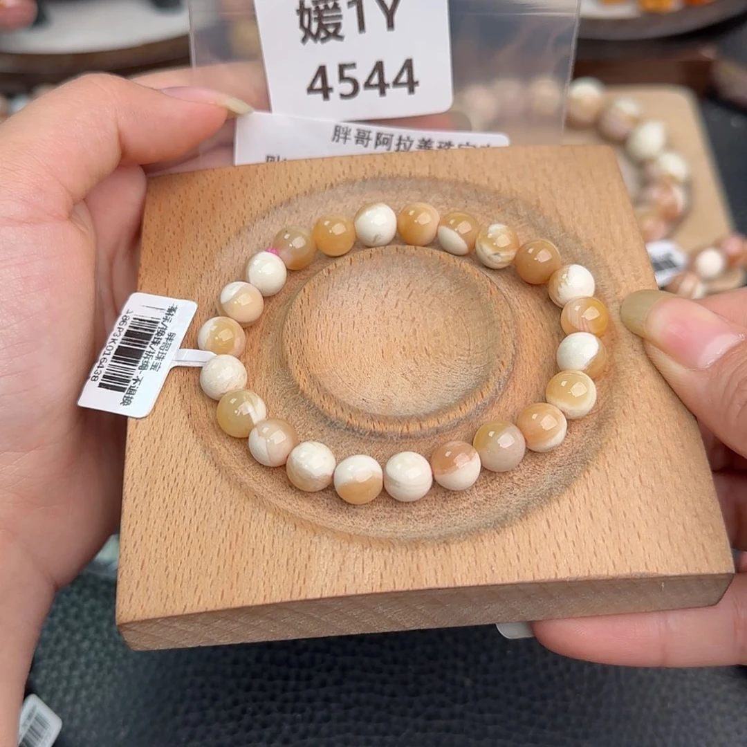 【闪购商品】未镶嵌手链石英质玉蚂**沫4544