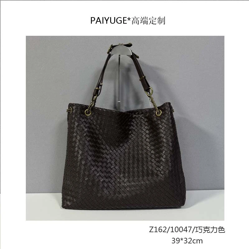 Z162/10047/巧克力色  高端订制时尚女士手提包单肩包斜挎包1517