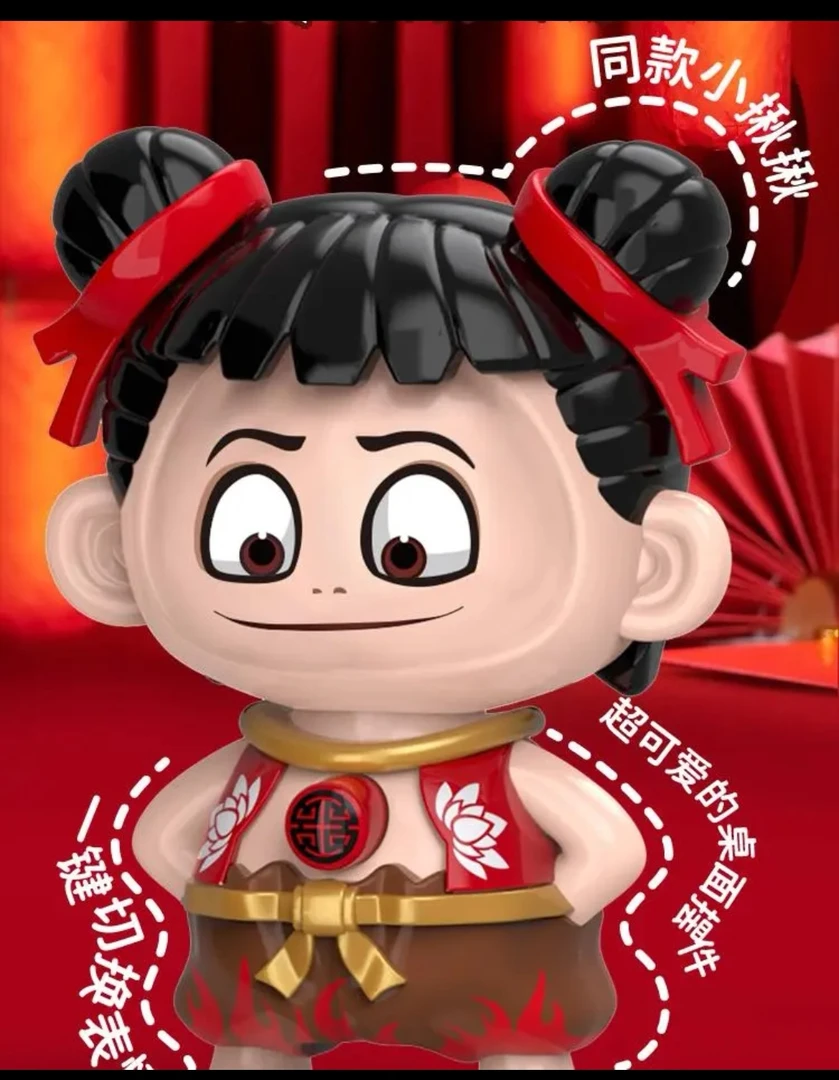 【大号哪吒胖嘟嘟】哪吒按压变脸玩具卡通包包挂件钥匙扣挂件