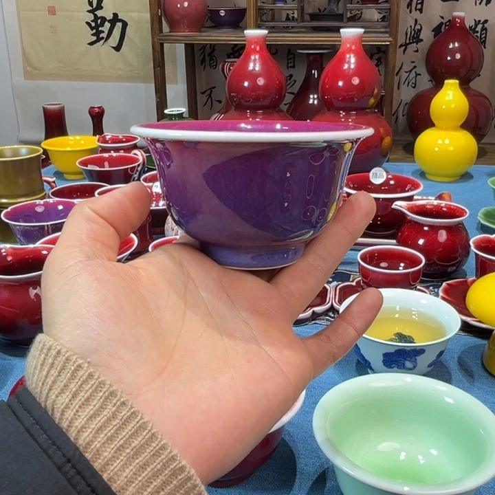 景德镇陶瓷玫瑰紫压手杯