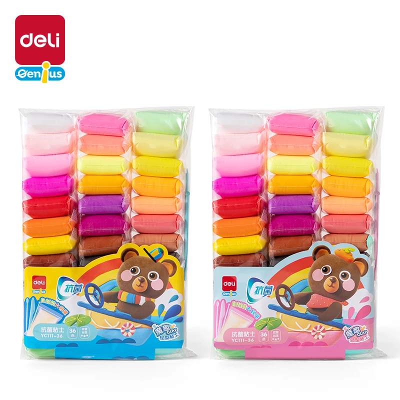 Deli/得力自封袋粘土(混)(袋)YC111-36