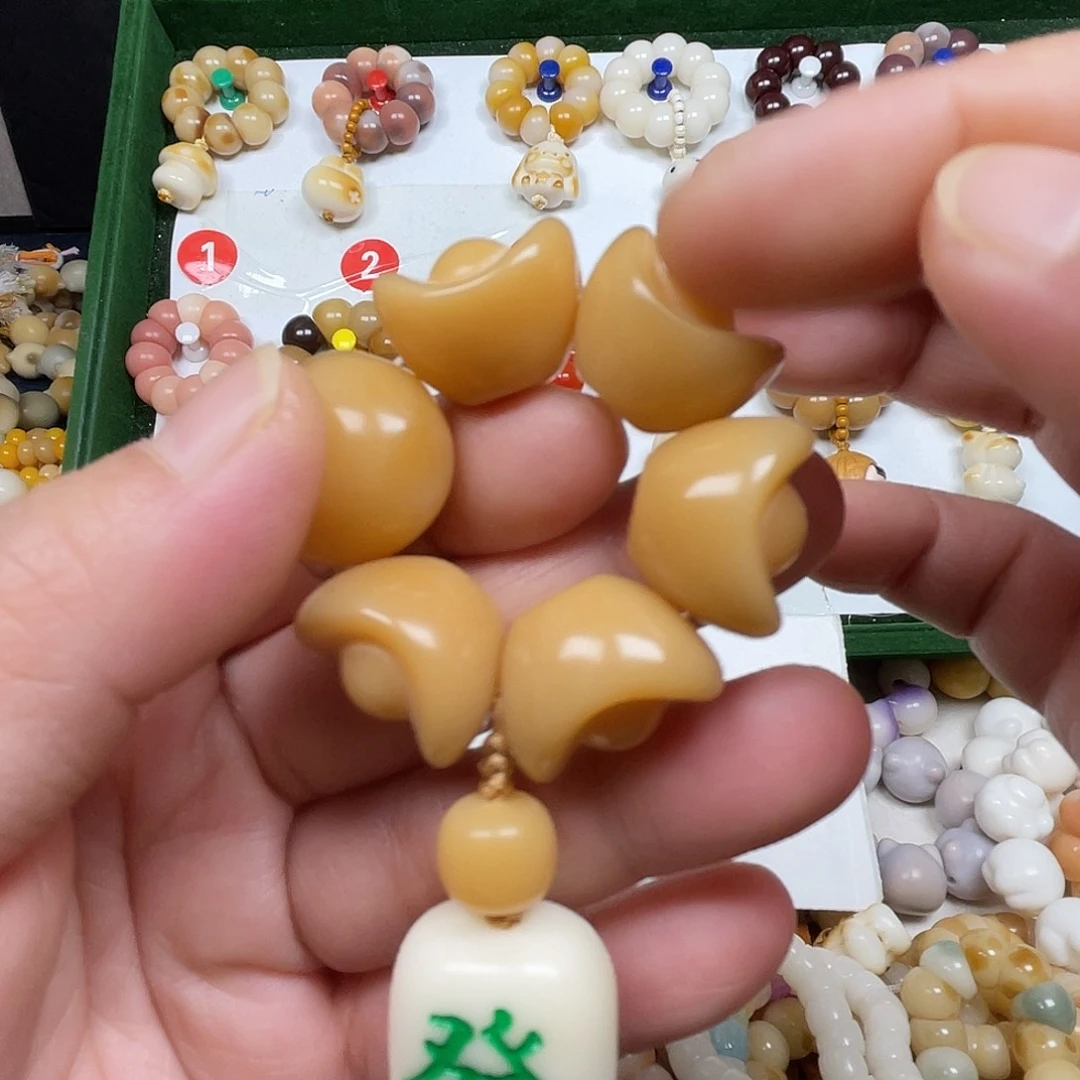 菩提根/象牙果吊坠