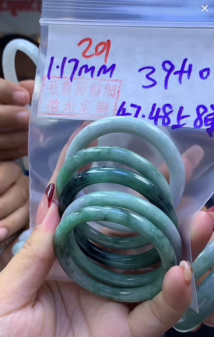 定制翡翠未镶嵌毛货201童镯47-48+39元+多样性拍一发一