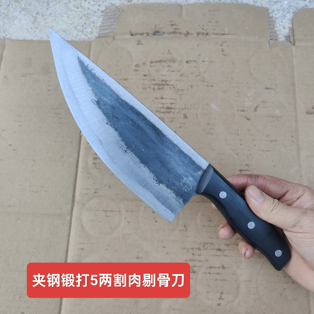 夹钢锻打割肉刀5两