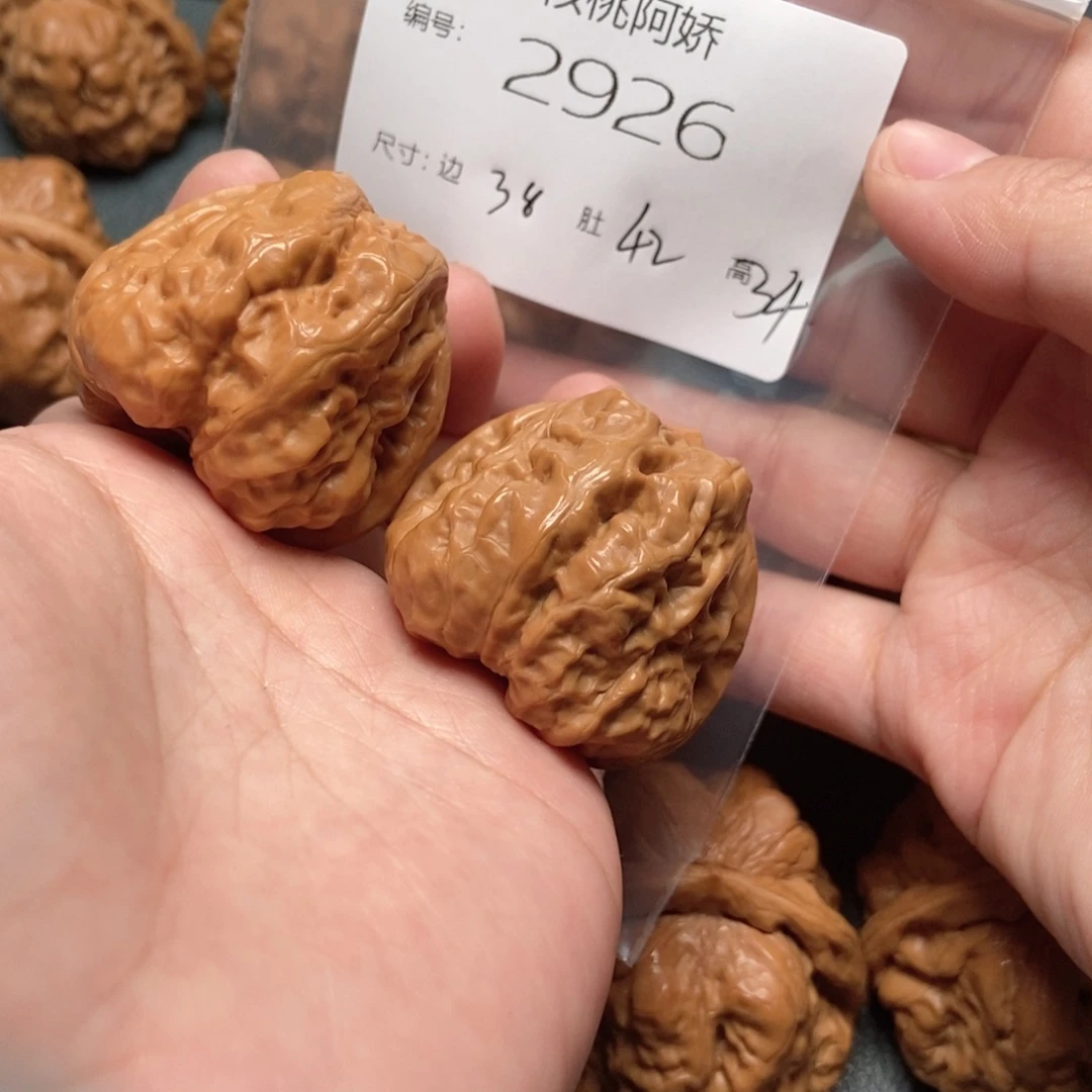 吊坠文玩核桃蛤蟆