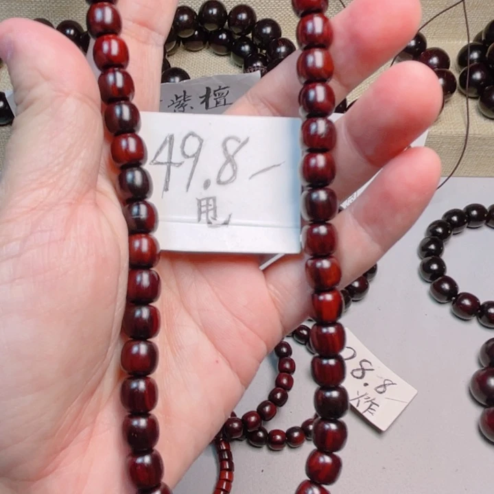 小叶紫檀手串/手链8x9手持