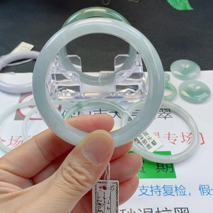 翡翠未镶嵌手镯正圈手镯56-57圈口