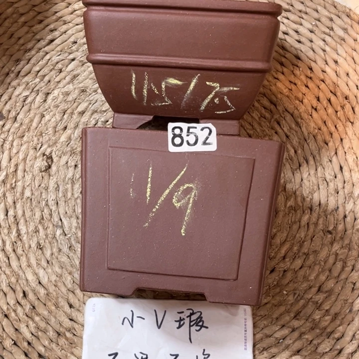 花盆紫砂  微瑕紫泥四方两只852