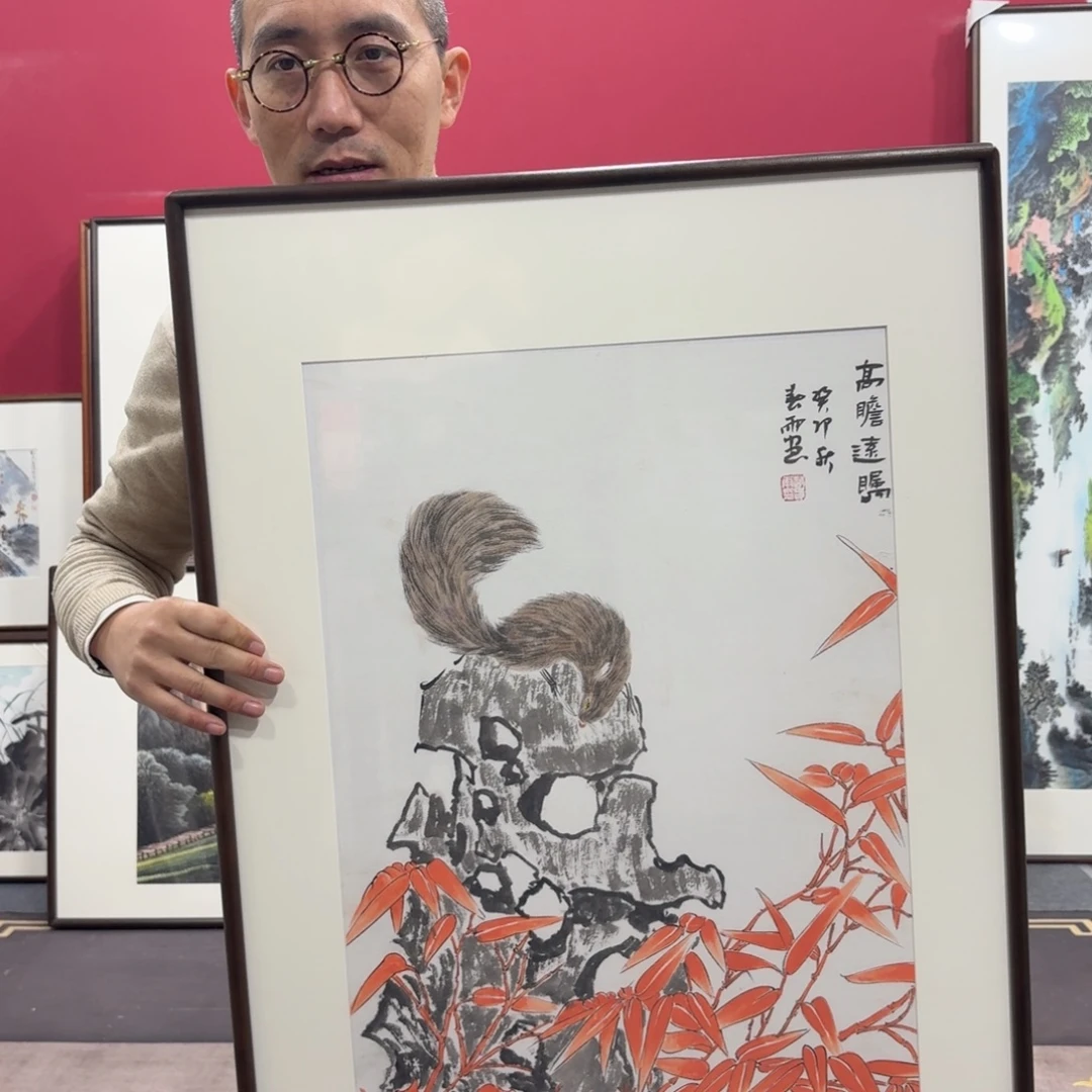 国画手绘作品90/60