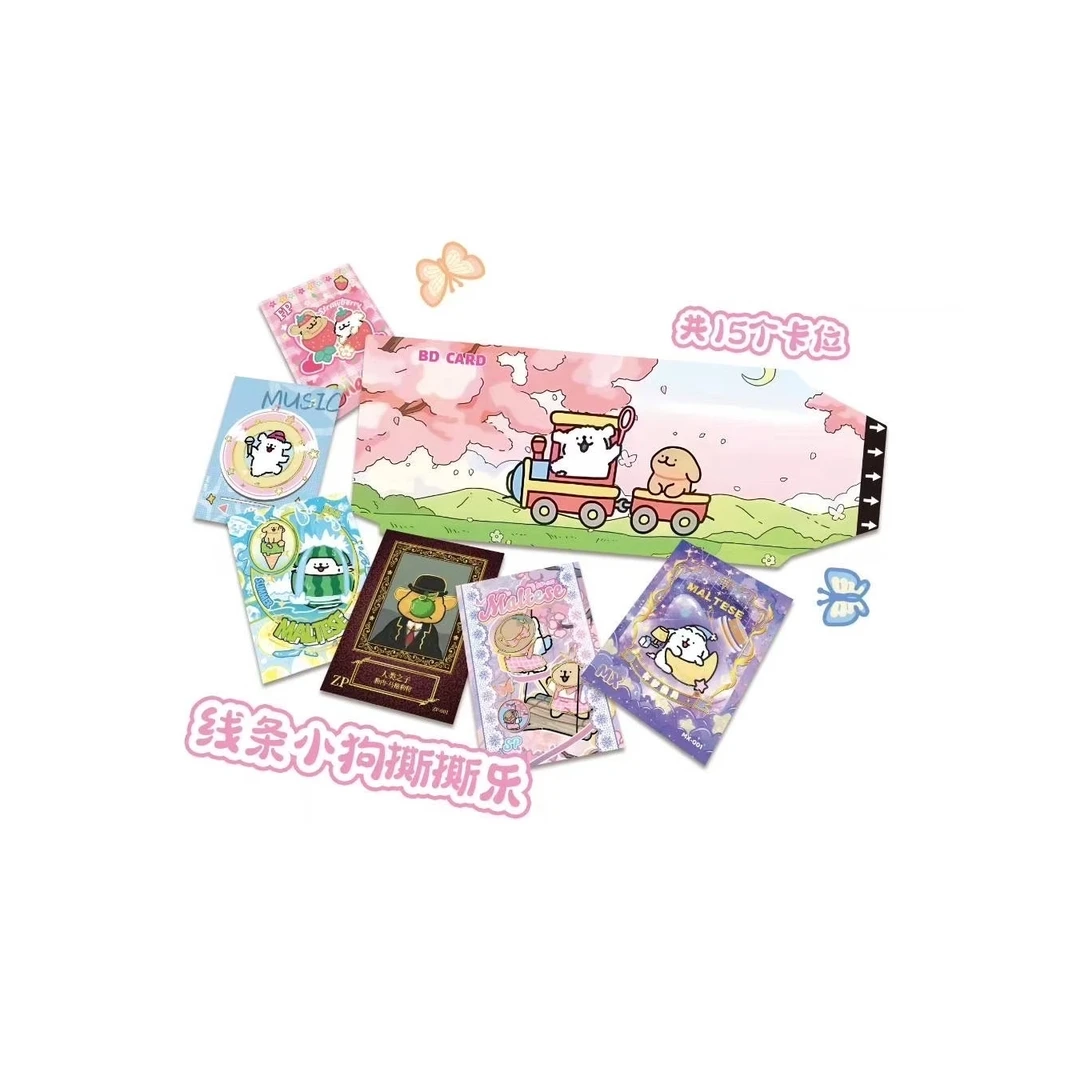 F【转盘】BD CARD线条小狗•撕撕乐第一弹(默认代拆)