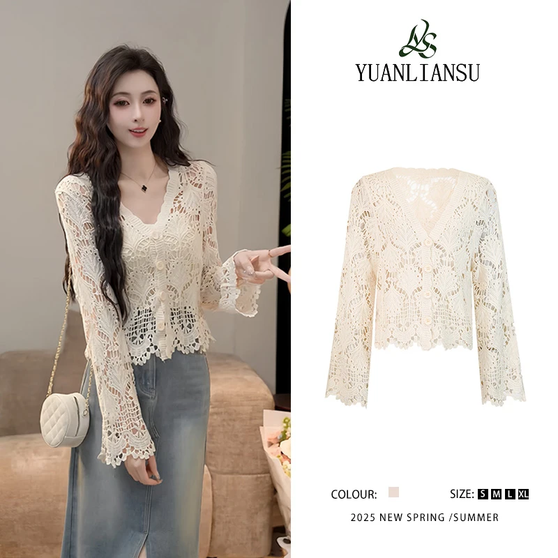 YUANLIANSU/圆脸酥【奶油布丁】法式镂空洋气气质长袖镂空V领针织衫