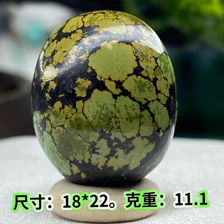 天然原矿特色菜籽绿网花枣珠可DIY文玩配饰手工百搭锁骨珠