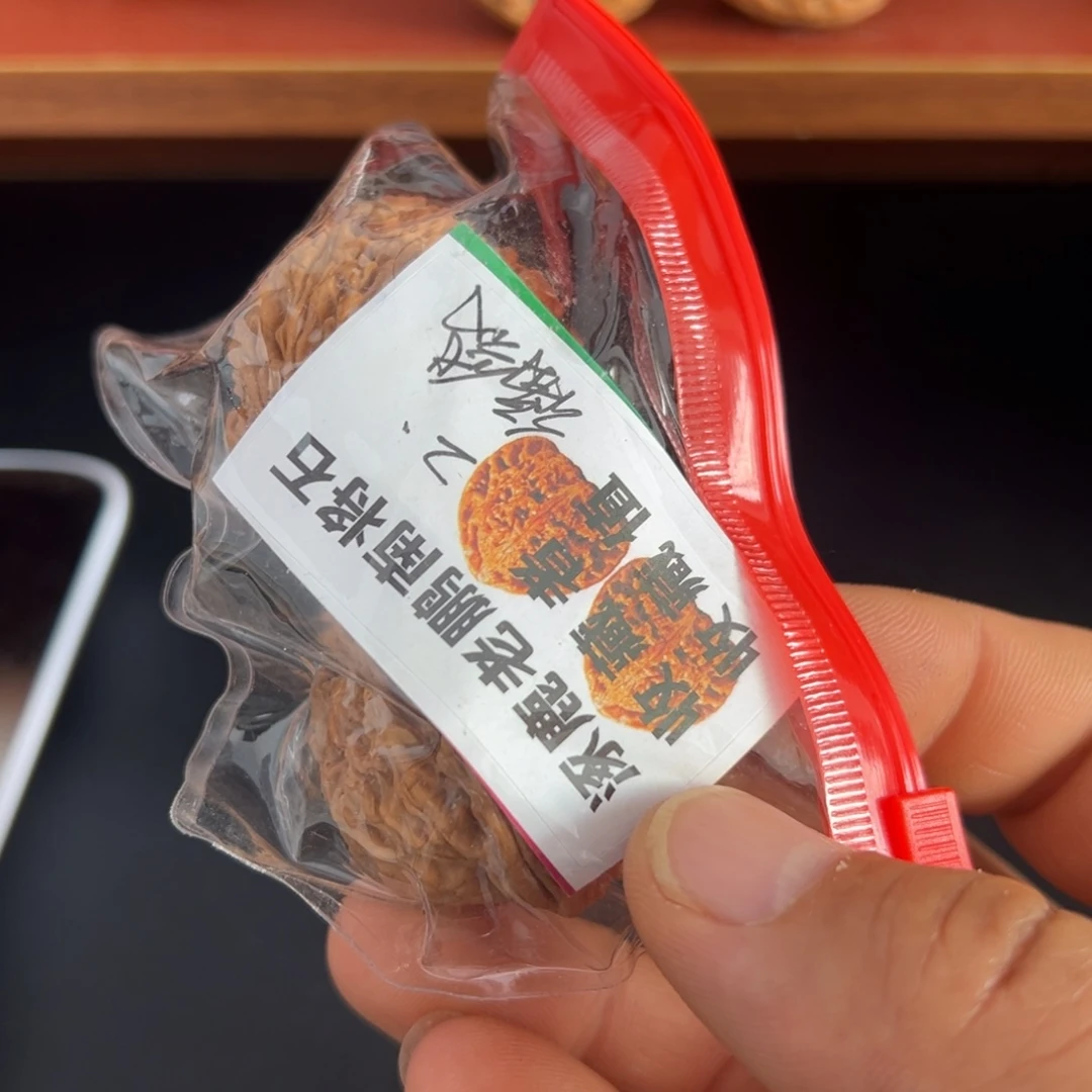 2***文玩核桃把件涿鹿南疆啊啊啊啊