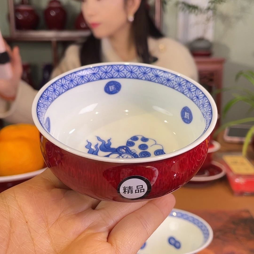 清欢雅玩原矿郎红