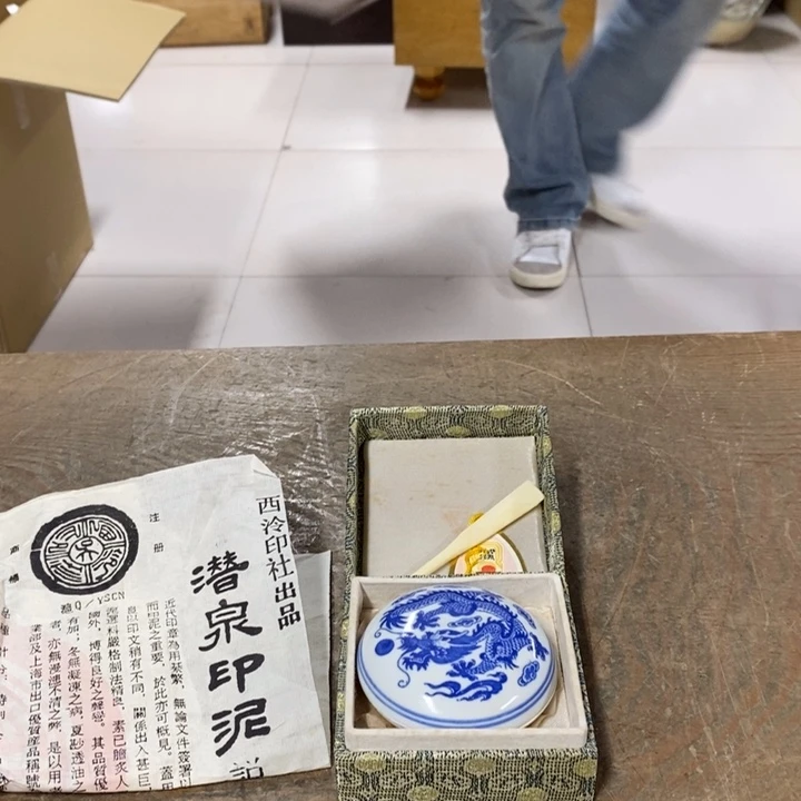 用***6哈哈哈哈哈哈哈哈哈哈哈哈哈哈