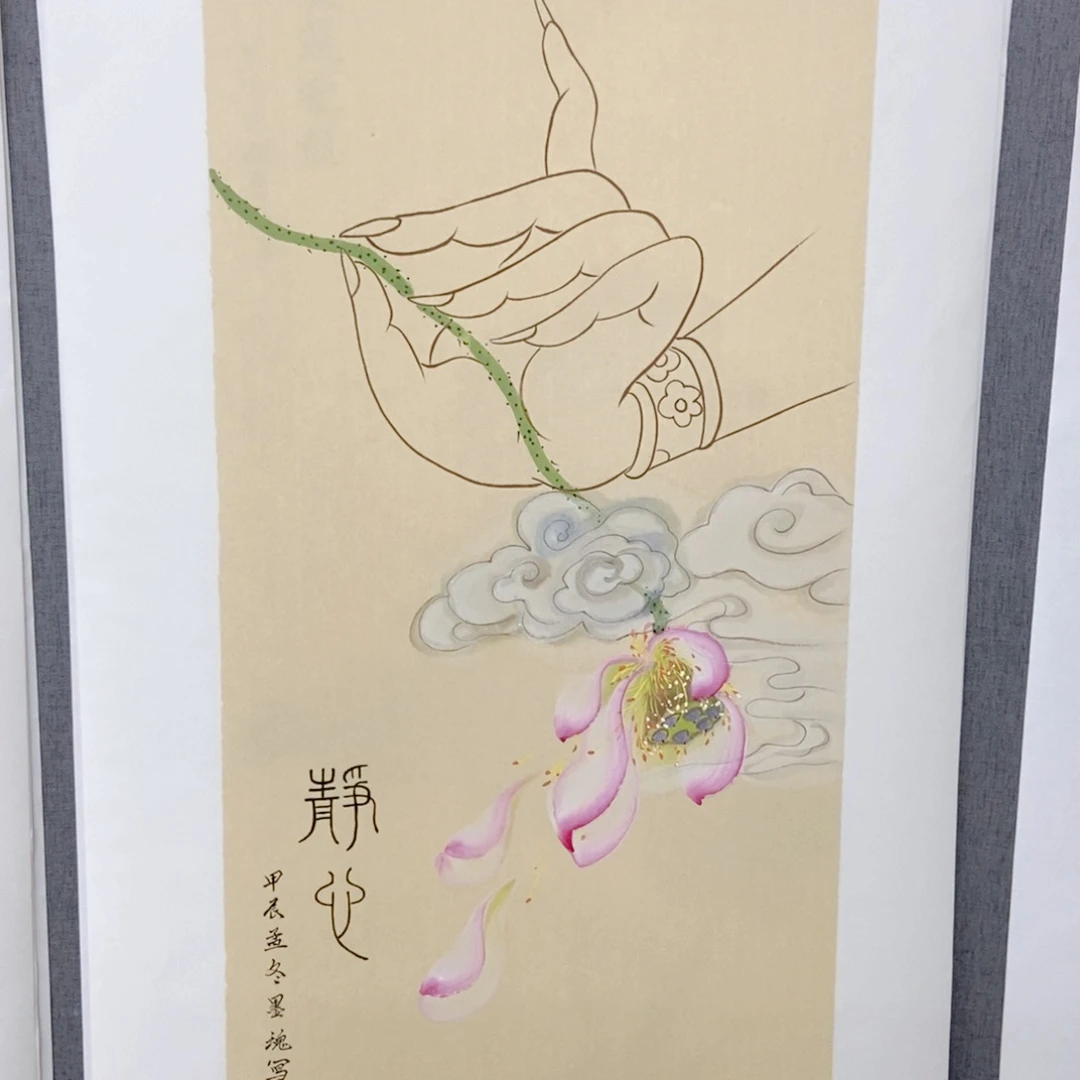 国画手写手绘作品10