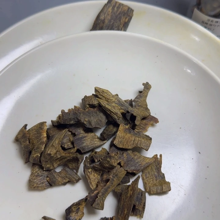 香料寅*紫罗兰30克，以直播间为准