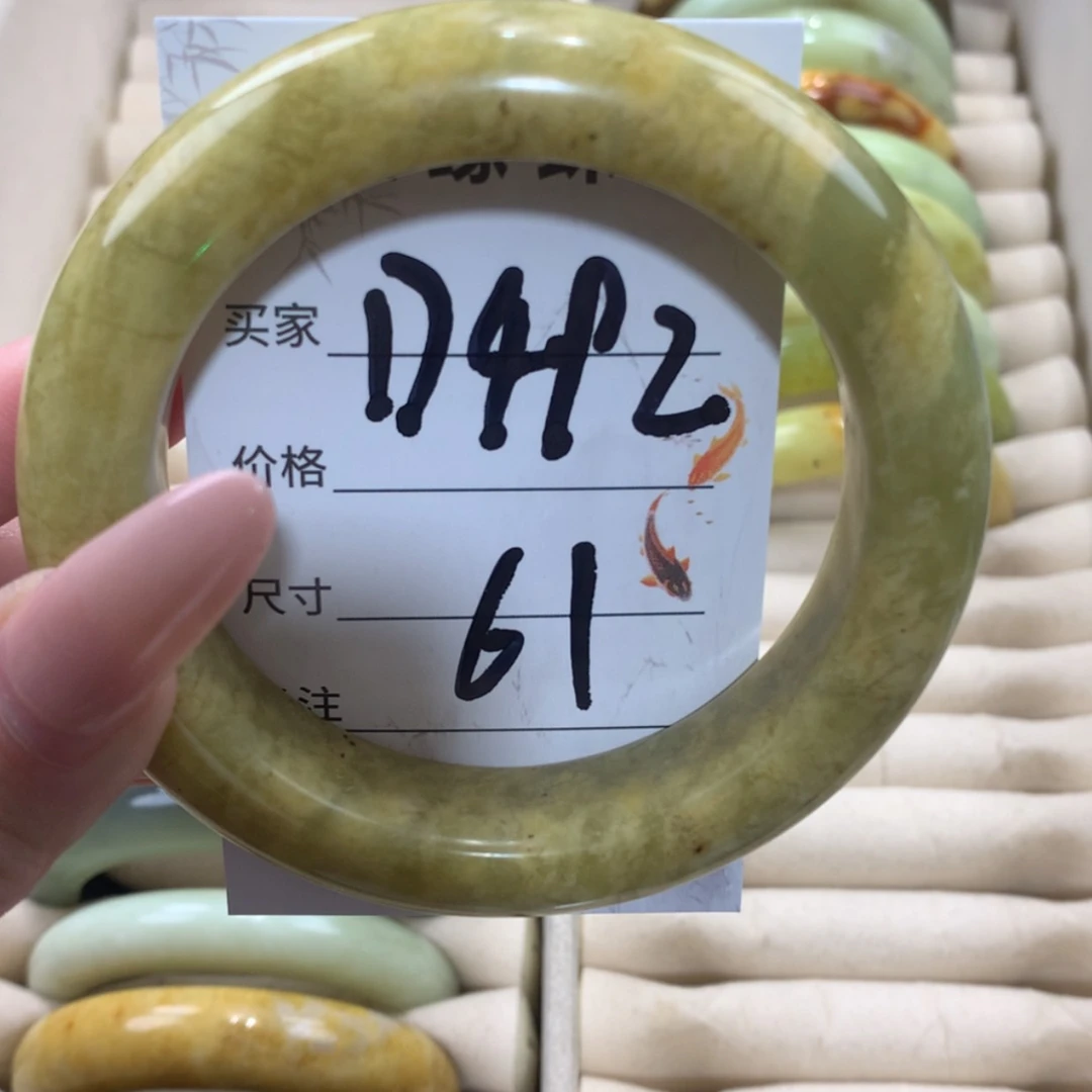 【闪购商品】未镶嵌蛇纹石玉手镯