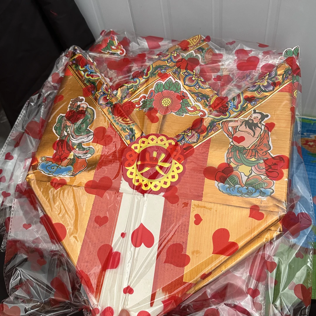 大财斗手工纸折纸聚宝盆成品大贝才斗