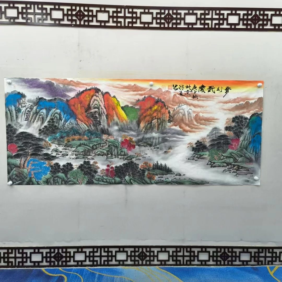 何冠逸老师-梦幻武陵-小八尺-手绘-宣纸