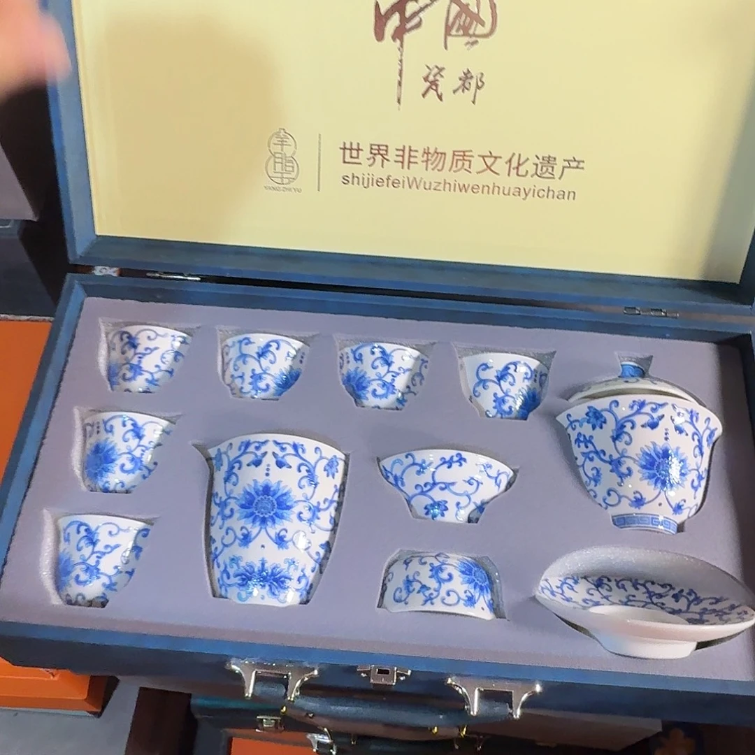 孤品茶具套装等等等