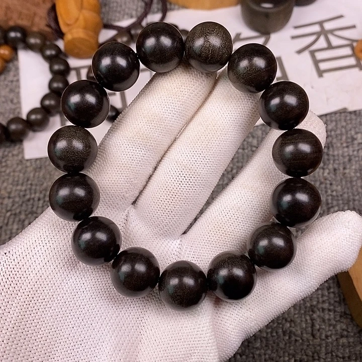 无事牌檀香木老山檀香阴沉1.5/15圆珠