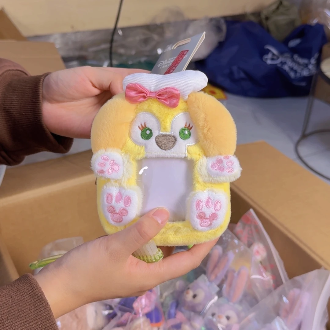 饼饼零钱包挂件牌齐