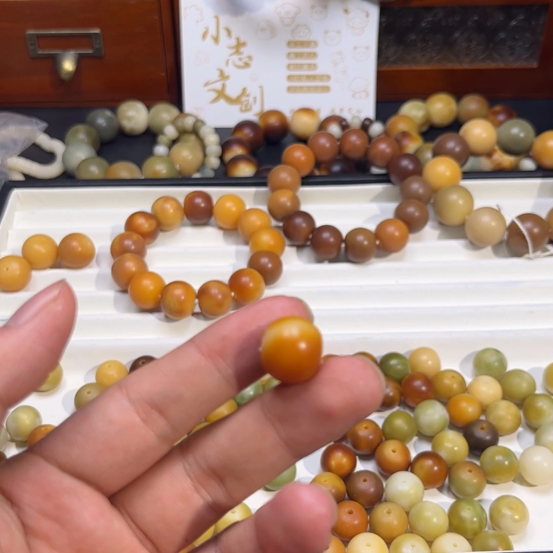 菩提根/象牙果吊坠S***e630微瑕