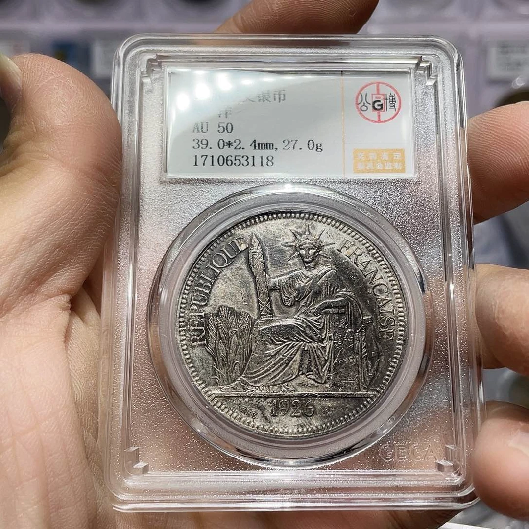 银如图所说的那样是一