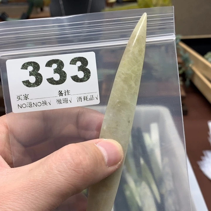 蛇纹石玉发饰合金?****?