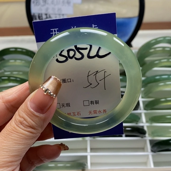 蛇纹石玉手镯未镶嵌笑*书