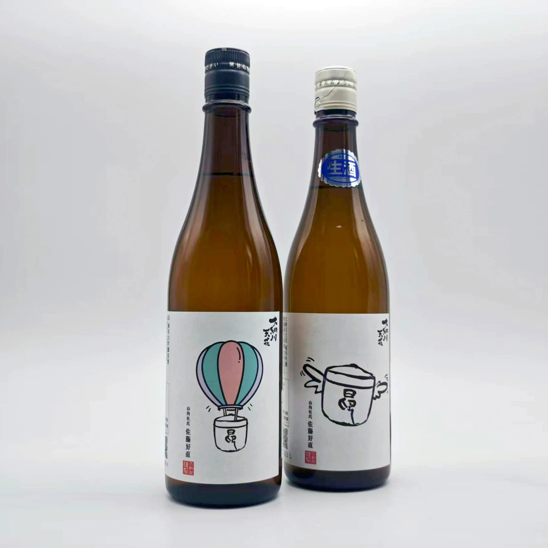 【双11特惠】昂大纳川天花純米大吟酿+纯米吟酿到手两瓶