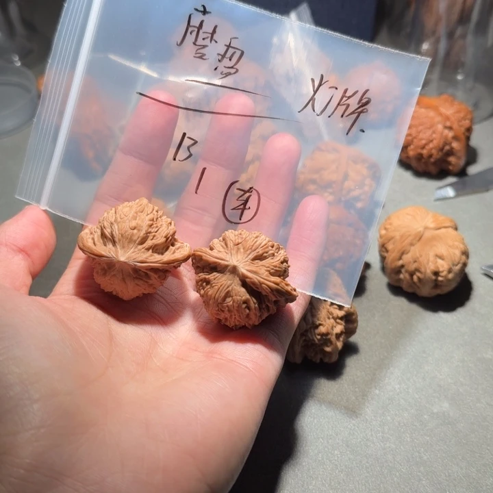 吊坠文玩核桃磨盘