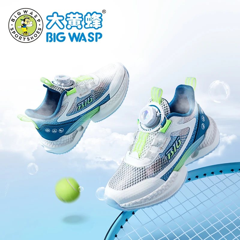 大黄蜂童鞋儿童运动鞋男款2025年夏季新款网面透气跑步鞋男童鞋子