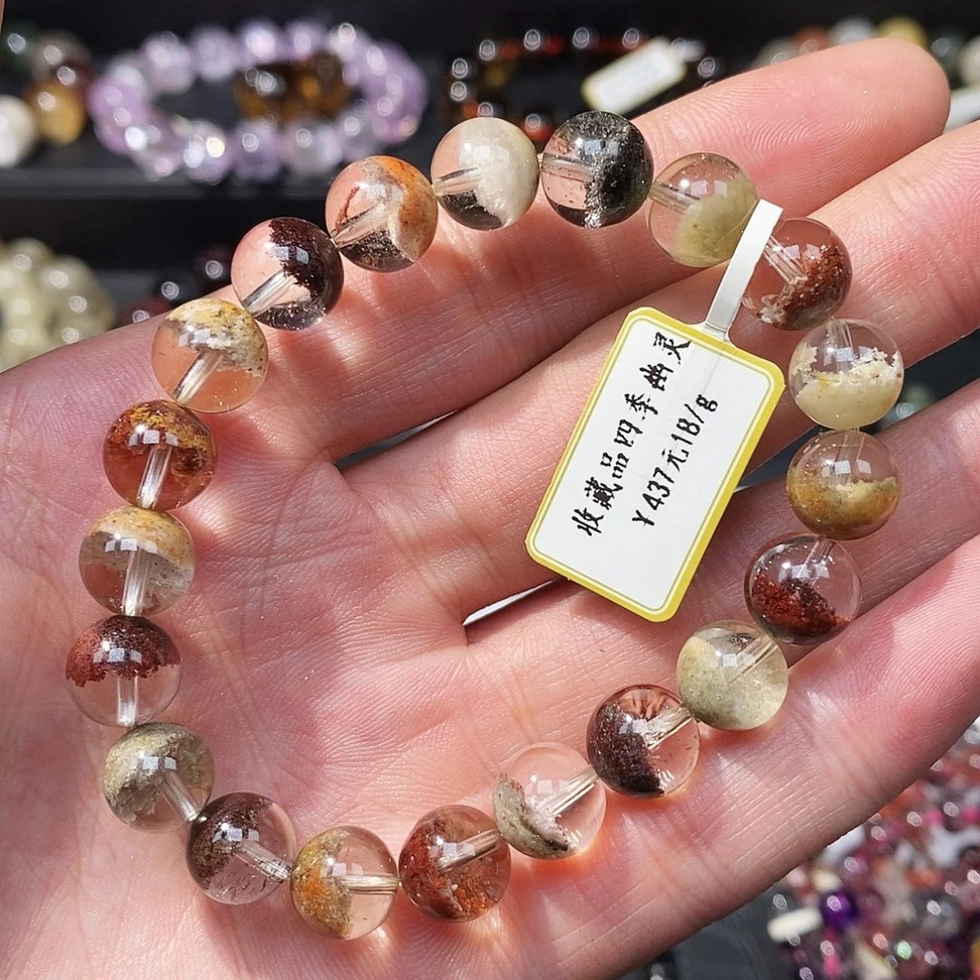 手链未镶嵌水晶手串9.9