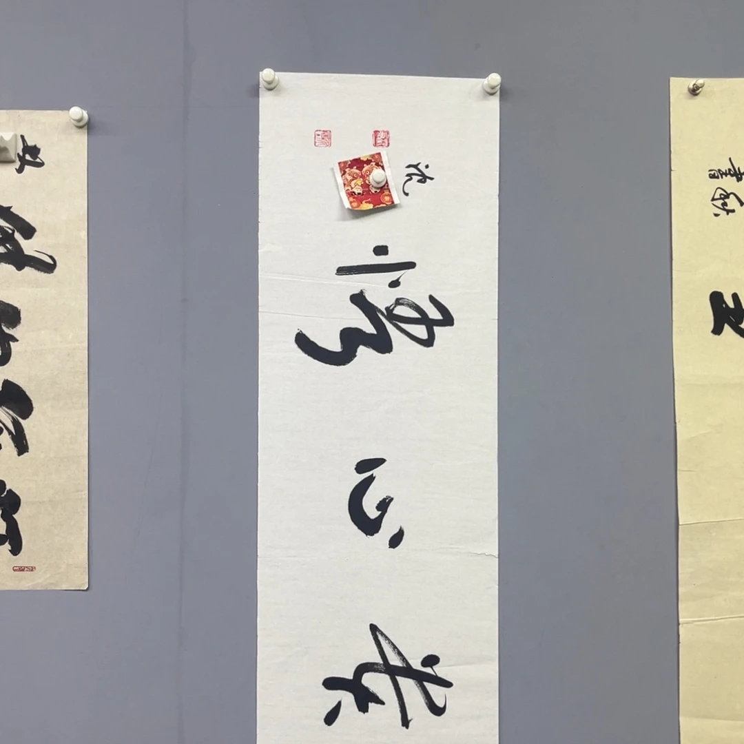 库存作品清理低价可得