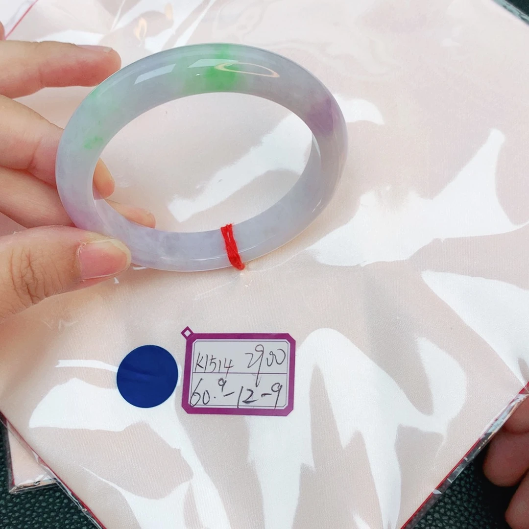 翡翠手镯未镶嵌缅甸翡翠