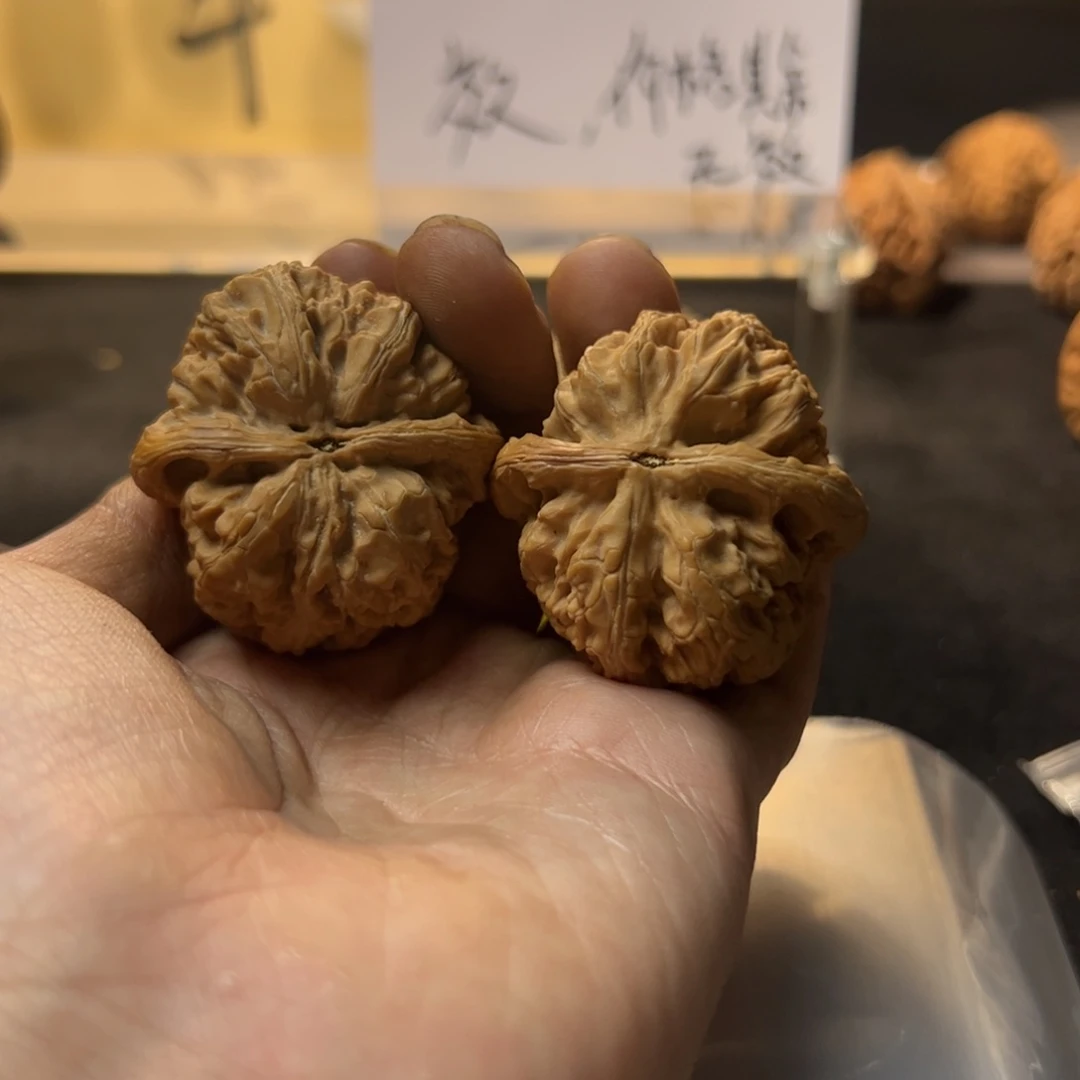 王*文玩核桃文玩手串