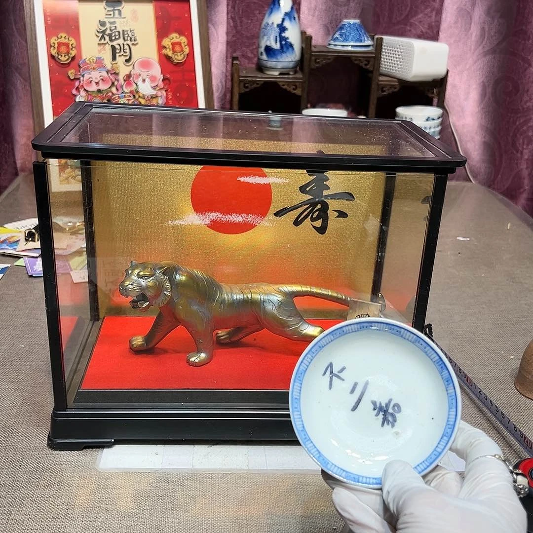 瓷片瓷器满58包邮包邮包邮