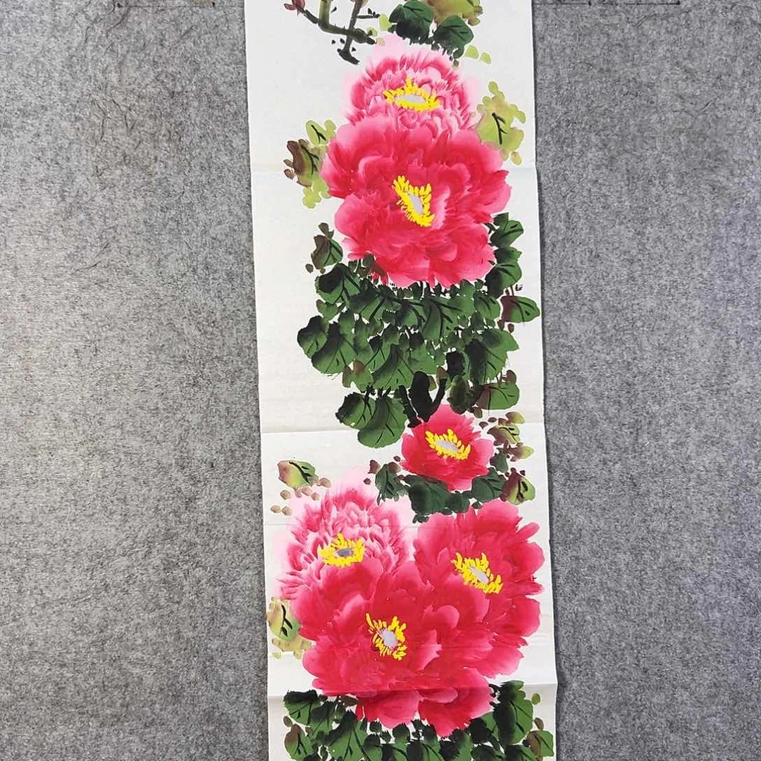 国画337 牡丹等植物资源的