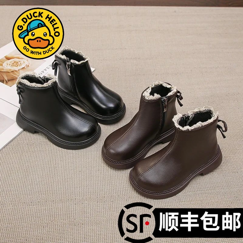 小黄鸭女童靴子童鞋子2025秋冬新款儿童短靴洋气加绒二棉宝宝公主