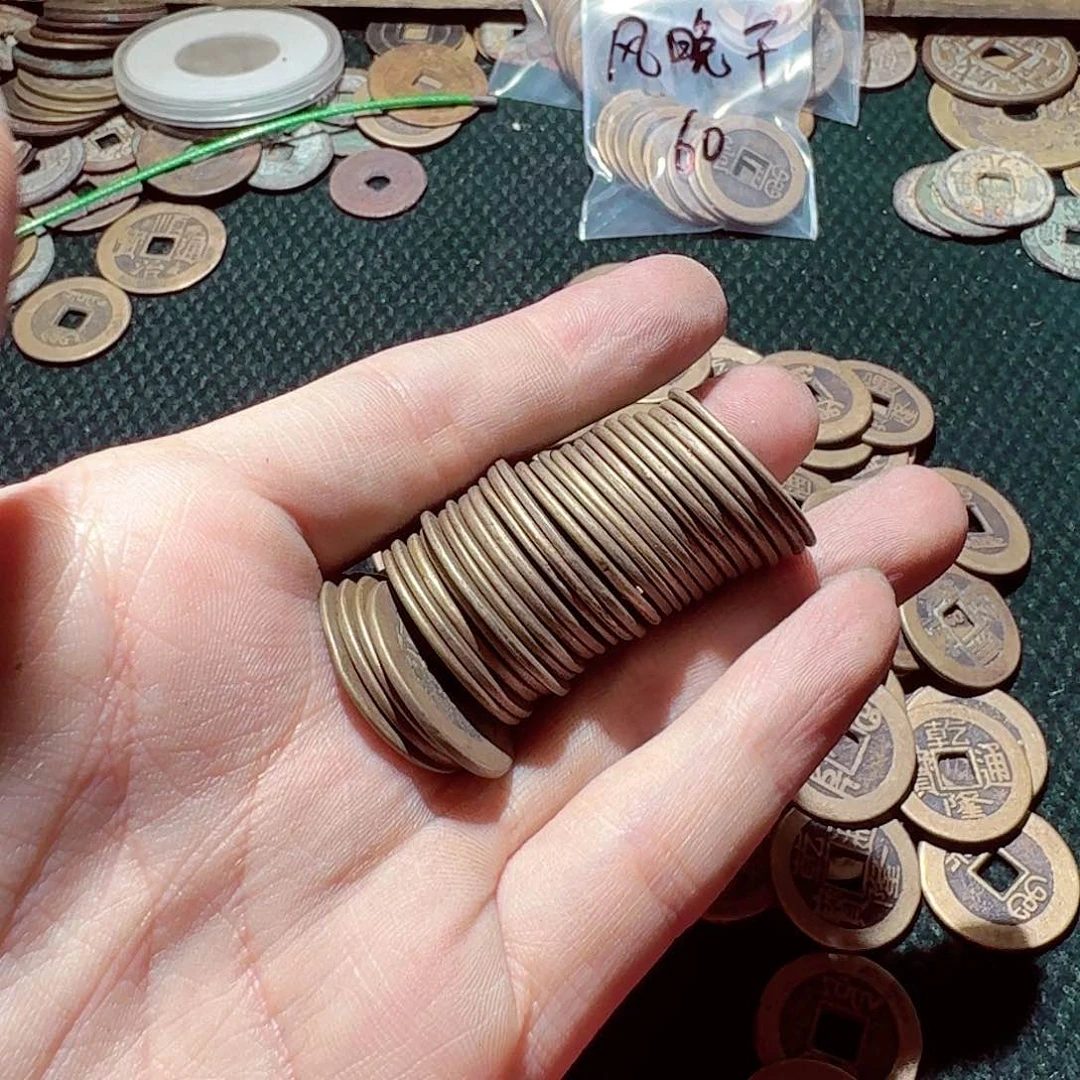 《**》乾隆嘉庆各十个