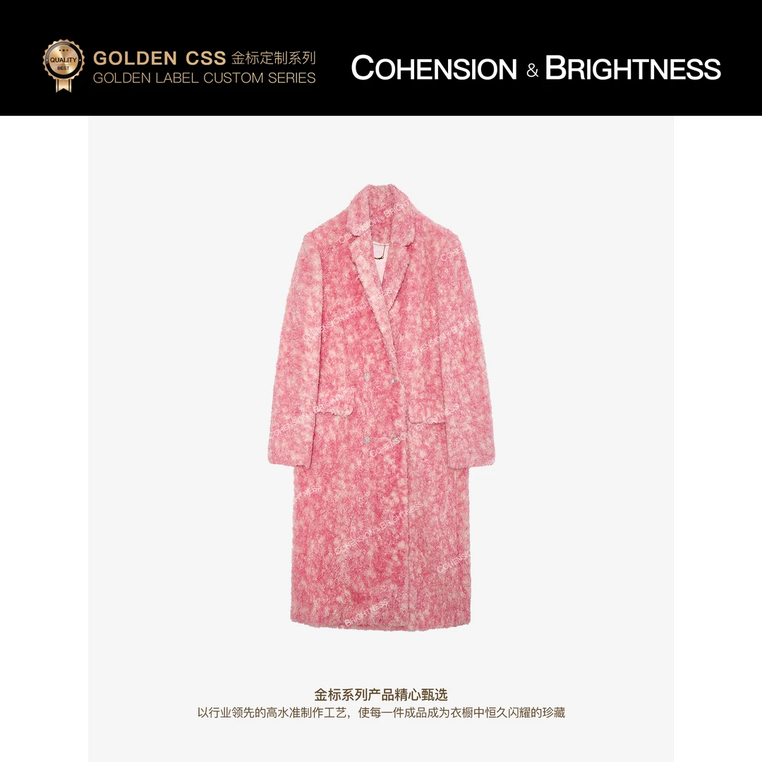 凝慧【胭脂玄绣】进口羊毛+羊绒气质翻领时髦外套配毛领DS063