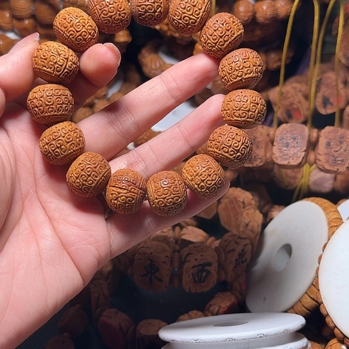 桃核手串回文手串